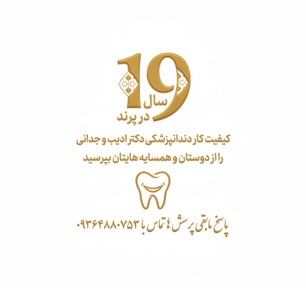 طراحی بسته‌بندی 1